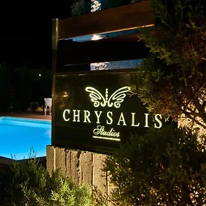 Apartament Chrysalis, Stavros (Thessaloniki)